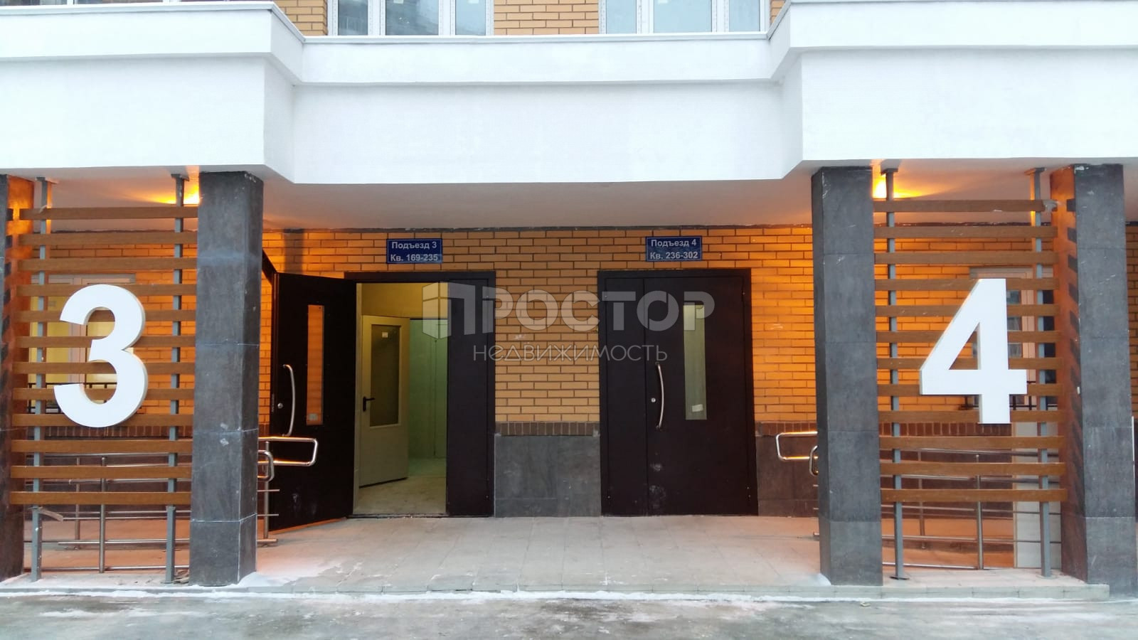 1-комнатная квартира, 36.3 м² - фото 3