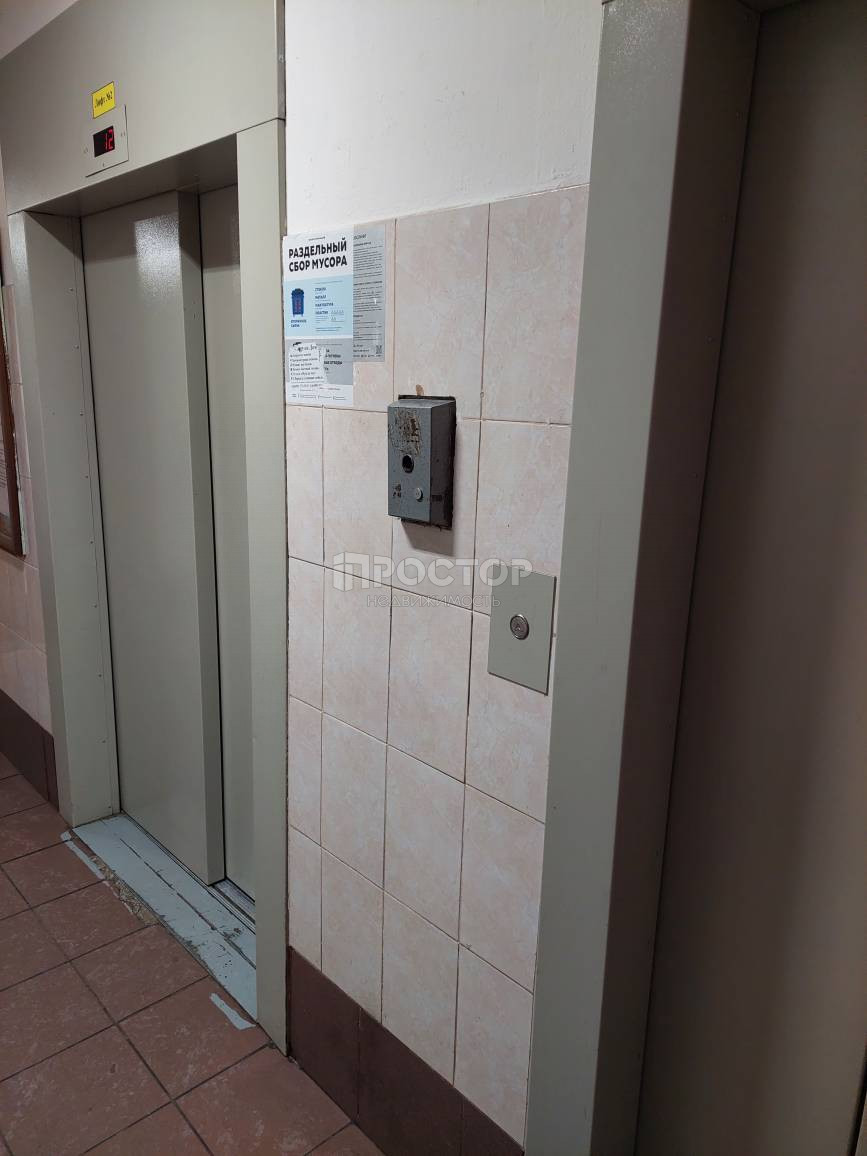 2-комнатная квартира, 54 м² - фото 6