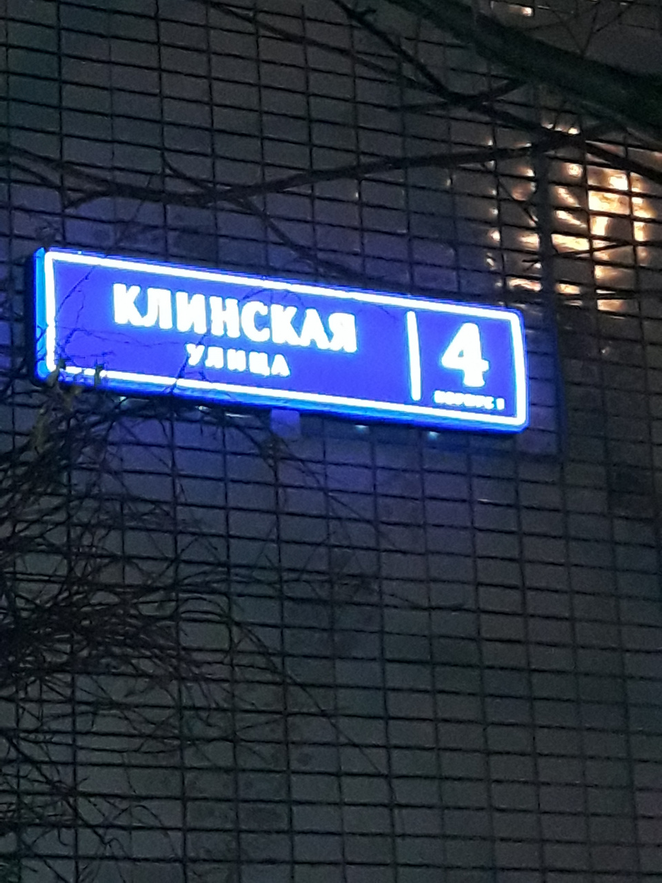 2-комнатная квартира, 52 м² - фото 9