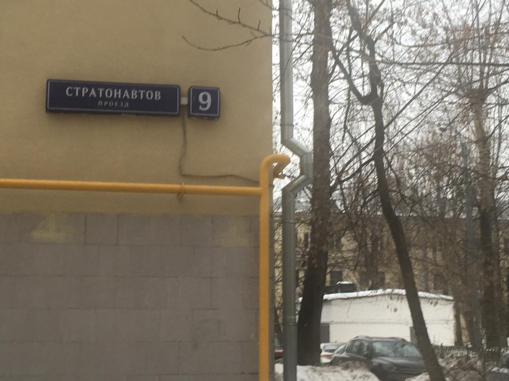 2-комнатная квартира, 61.3 м² - фото 11