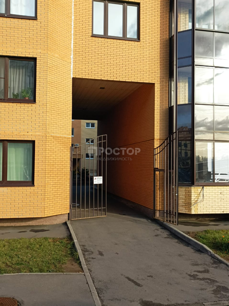 1-комнатная квартира, 36 м² - фото 3