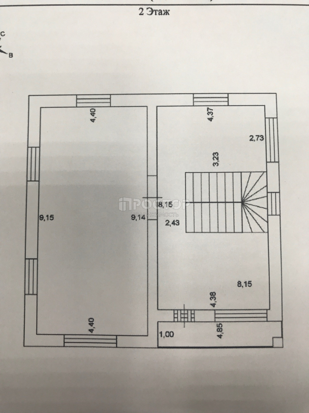 Дом, 152 м² - фото 6