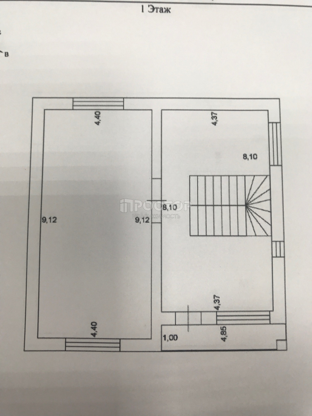 Дом, 152 м² - фото 7