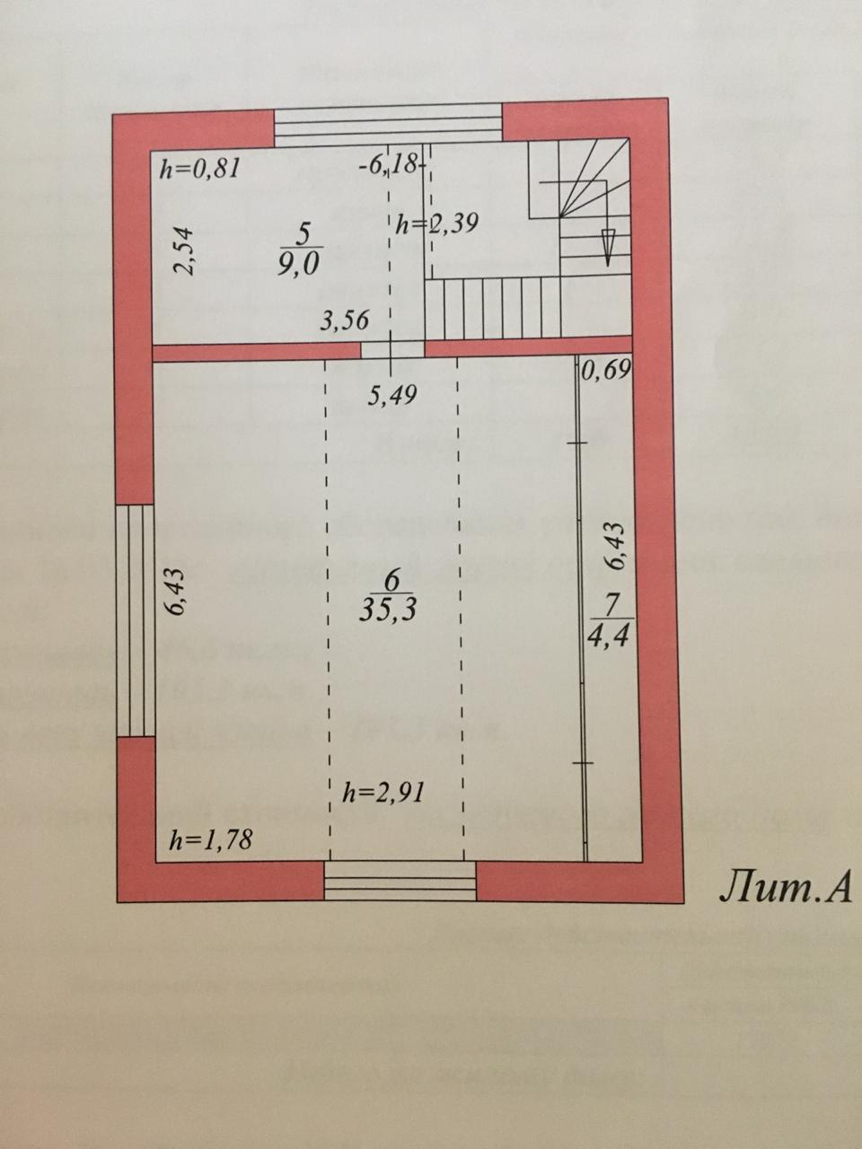 Дом, 120 м² - фото 14