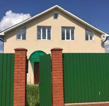 Продается шикарный дом