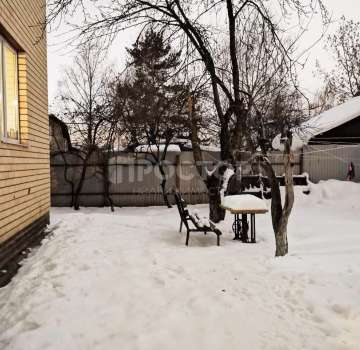 Купить загороднюю недвижимость