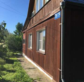 Купить загороднюю недвижимость