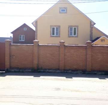 Купить загороднюю недвижимость