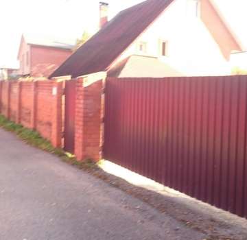 Купить загороднюю недвижимость