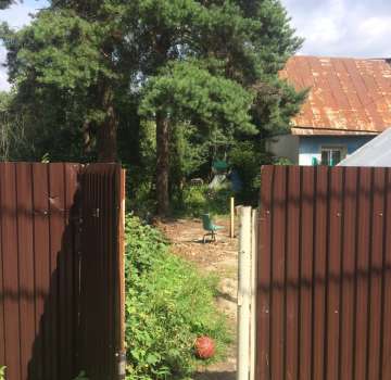 Купить загороднюю недвижимость