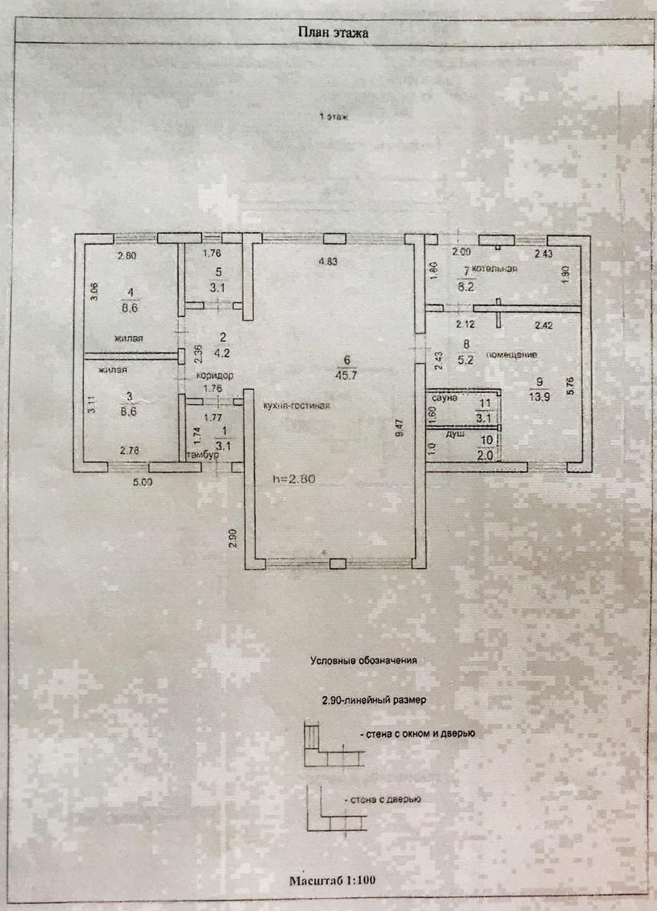 Дом, 106 м² - фото 3