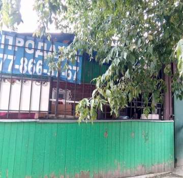 Купить загороднюю недвижимость