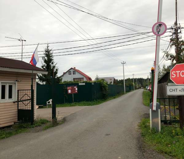 Купить Дом В Снт В Апрелевке
