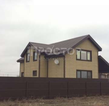 Купить загороднюю недвижимость