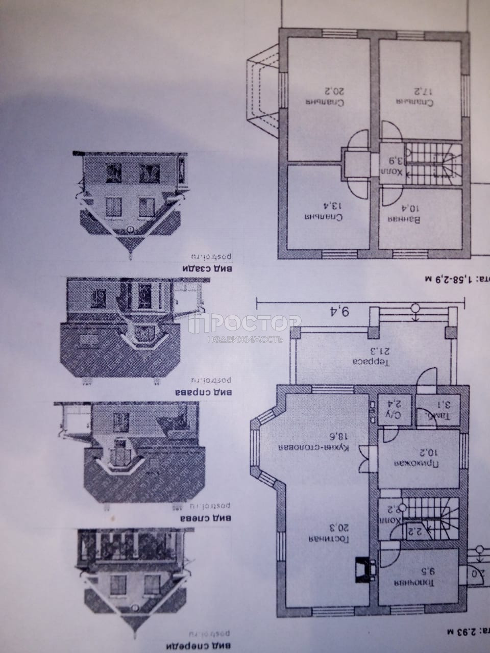 Дом, 200 м² - фото 14