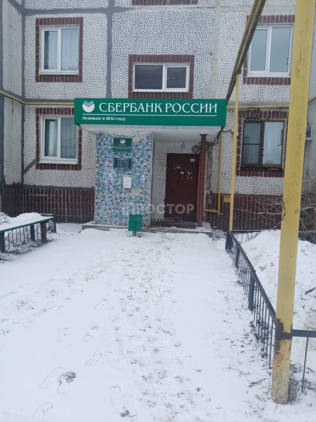 Дом, 51.75 м² - фото 29