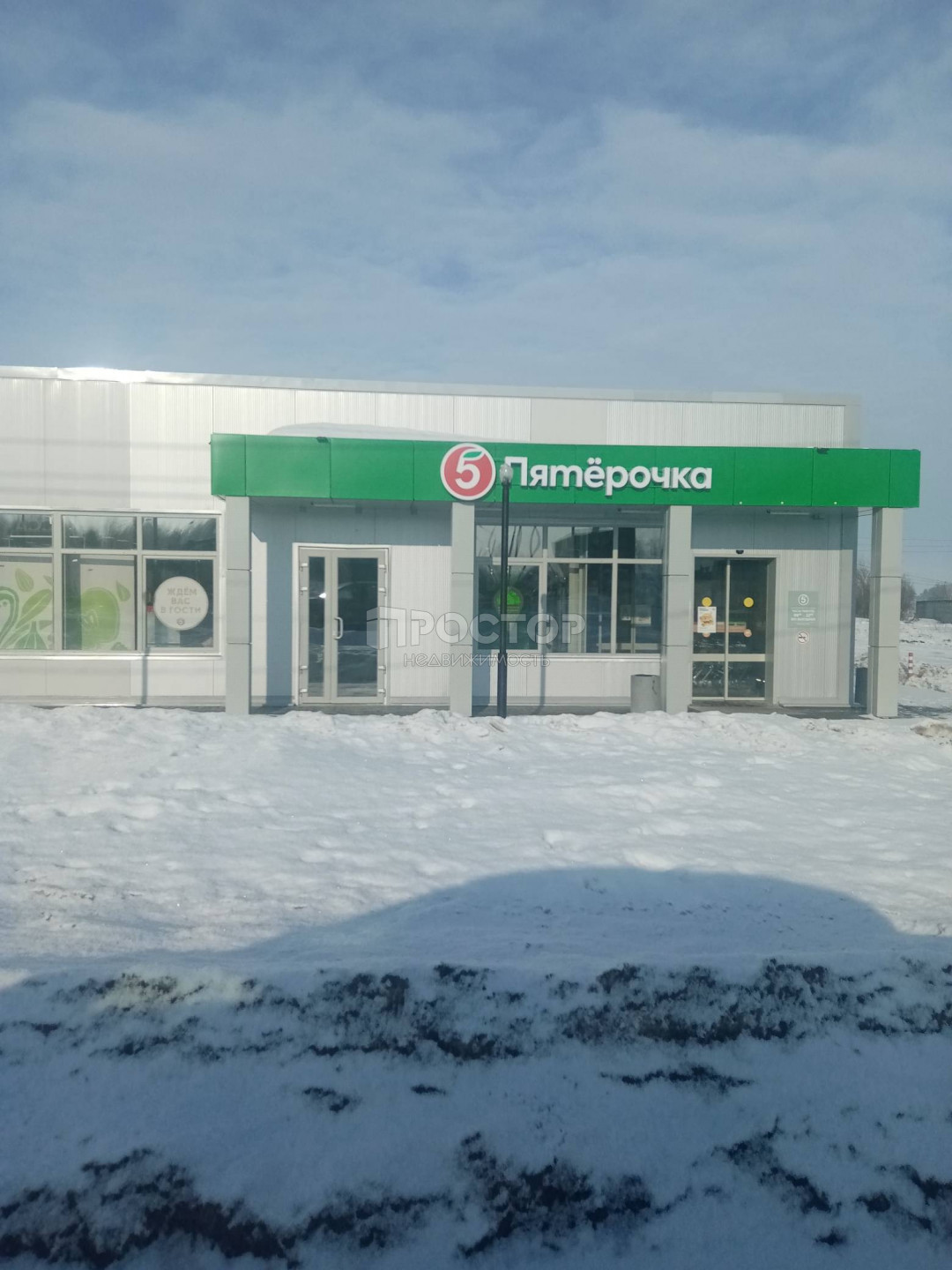 Дом, 51.75 м² - фото 28