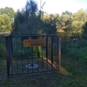 Фото объекта
