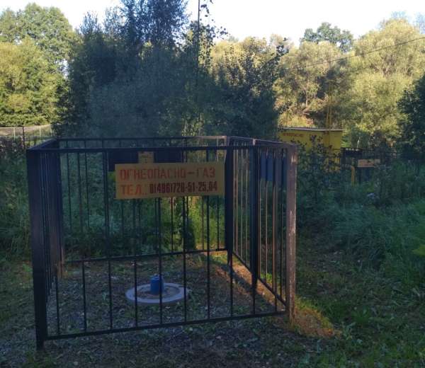 Фото объекта