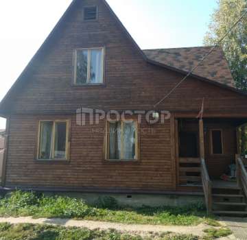 Продается жилой загородный дом!