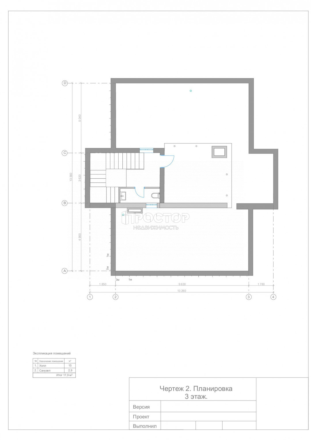 Дом, 405 м² - фото 4