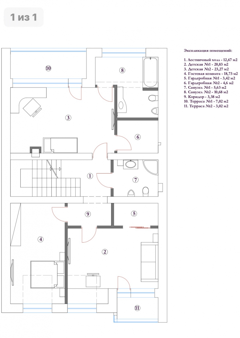 Таунхаус, 257 м² - фото 24