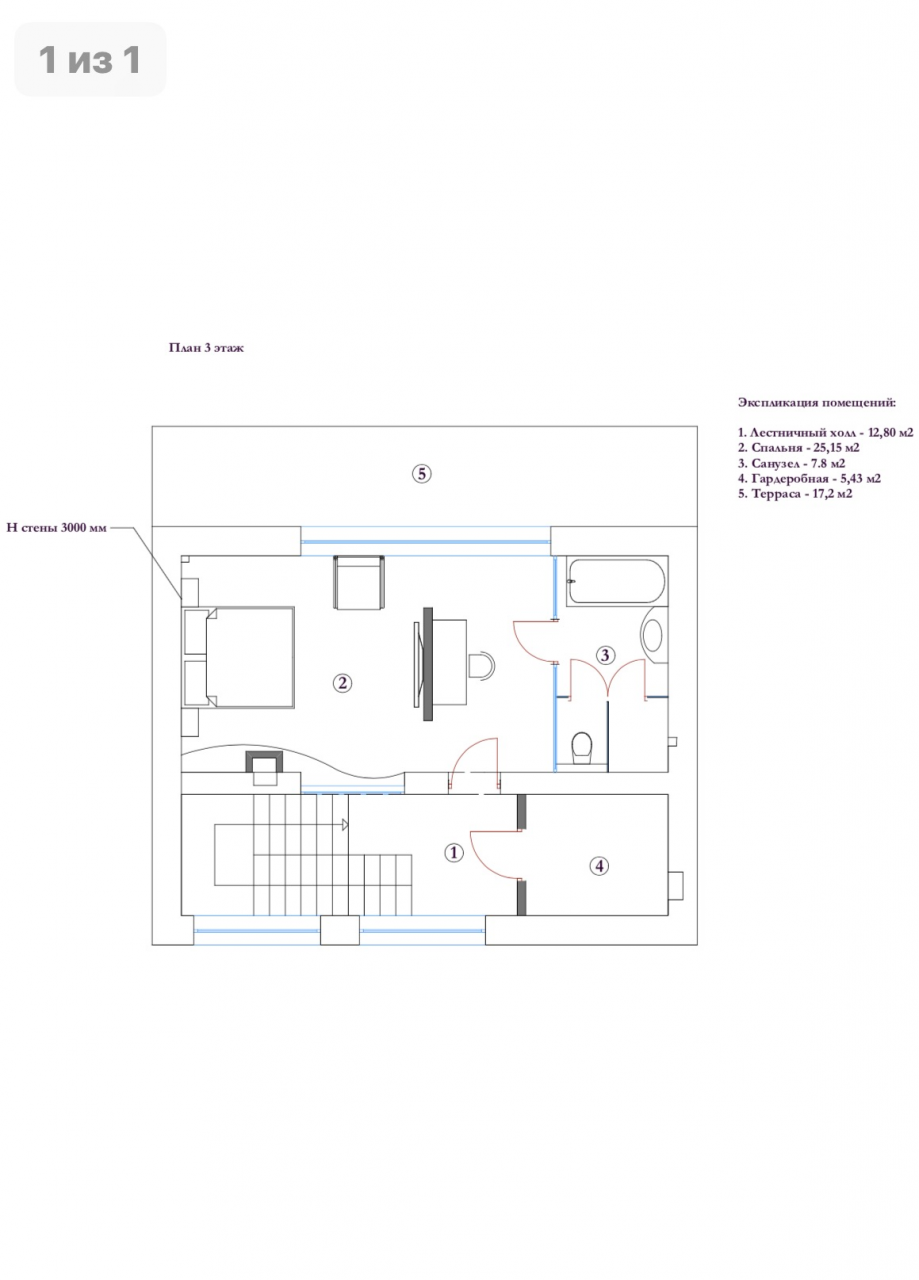 Таунхаус, 257 м² - фото 26