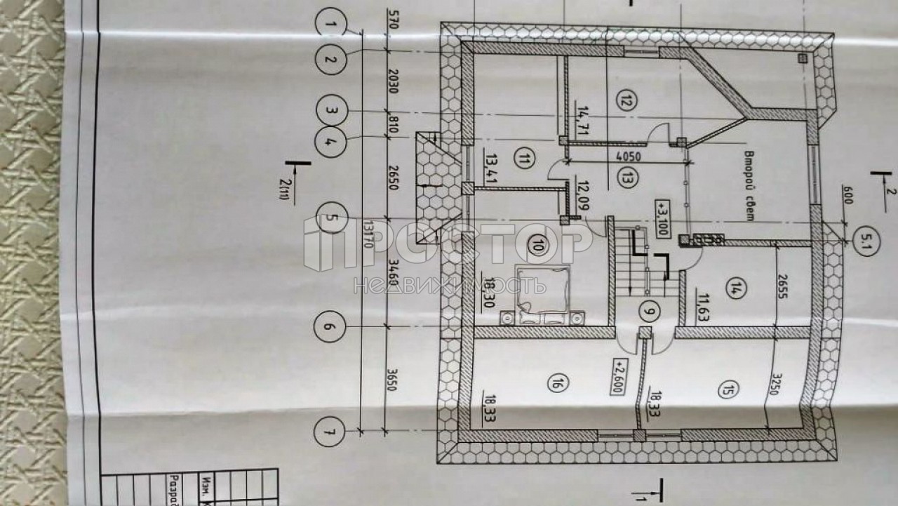 Дом, 292 м² - фото 26