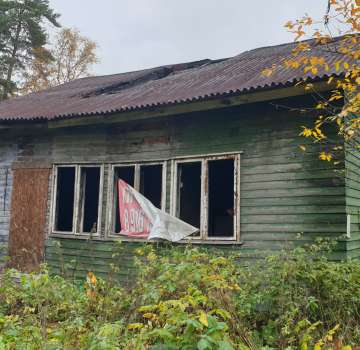Купить загороднюю недвижимость