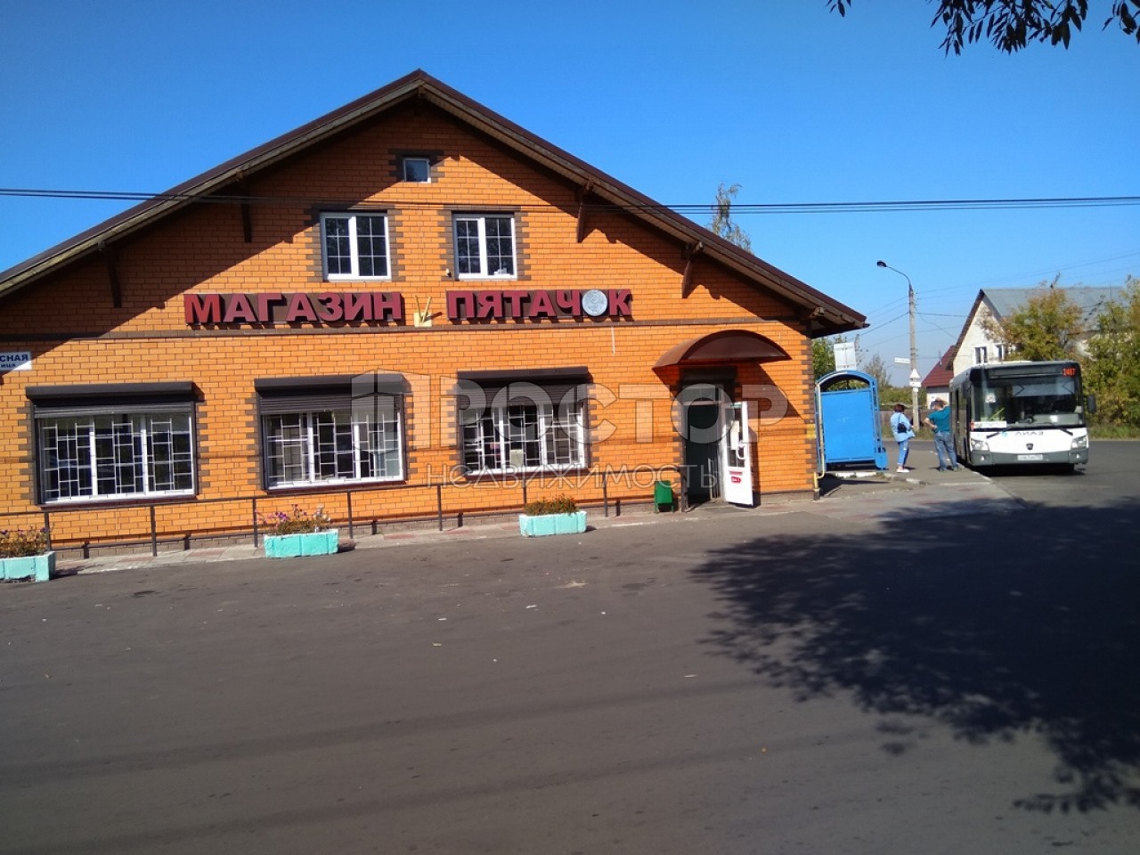 Дом, 280 м² - фото 23
