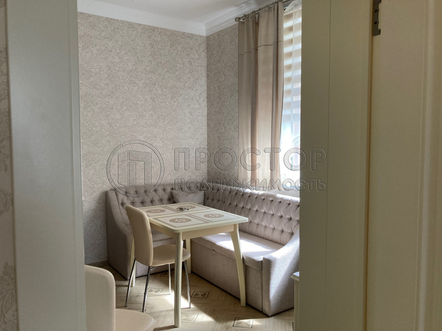 Дом, 270 м² - фото 18