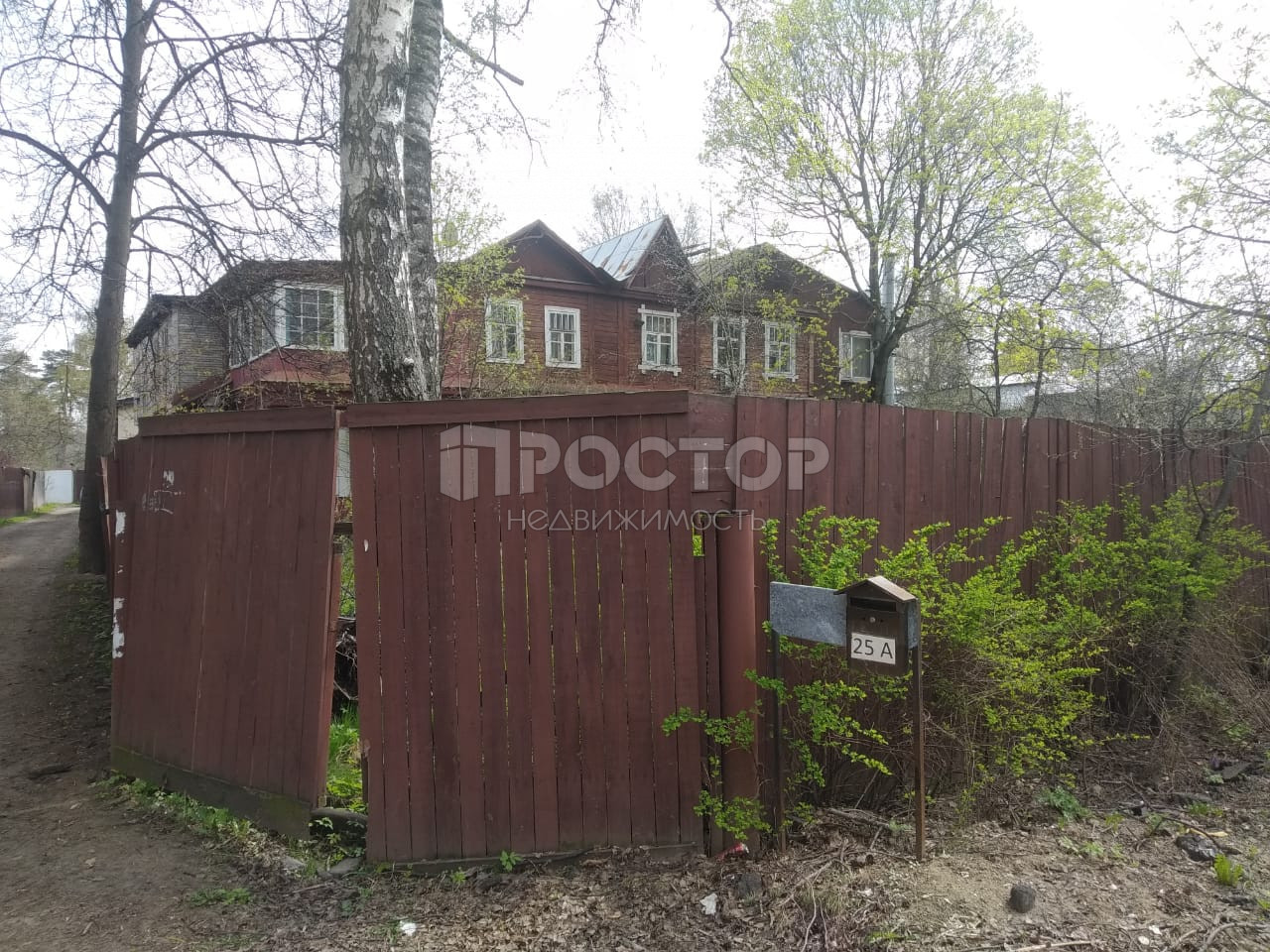 часть дома, 28.6 м² - фото 5