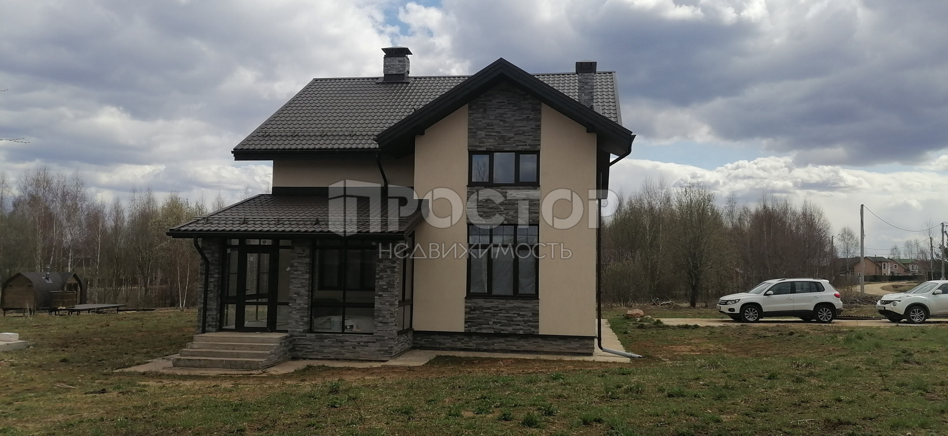 Дом, 160 м² - фото 4