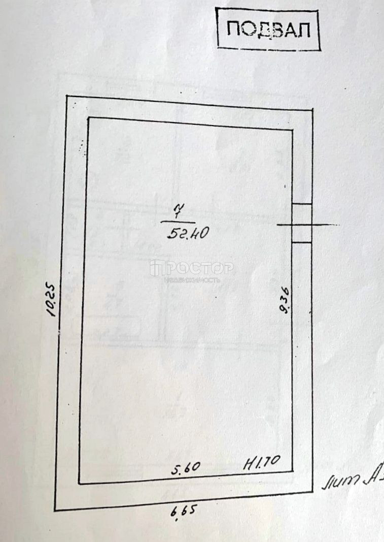 Дом, 130.8 м² - фото 13
