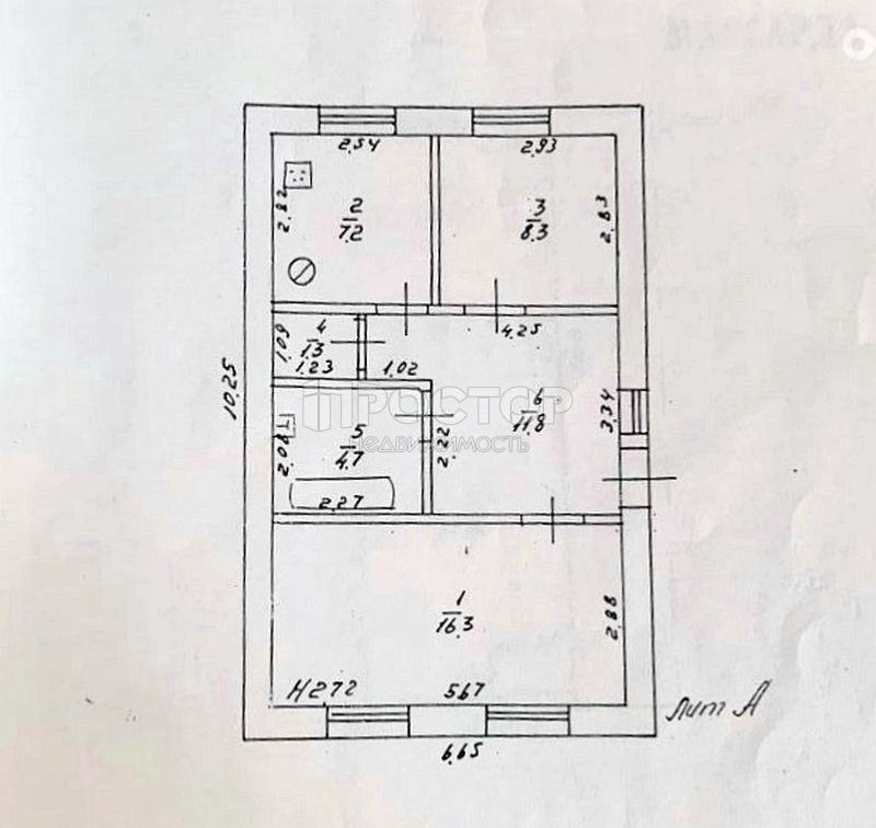 Дом, 130.8 м² - фото 11