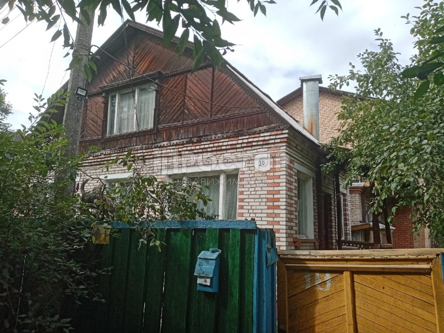 Дом, 230 м² - фото 2