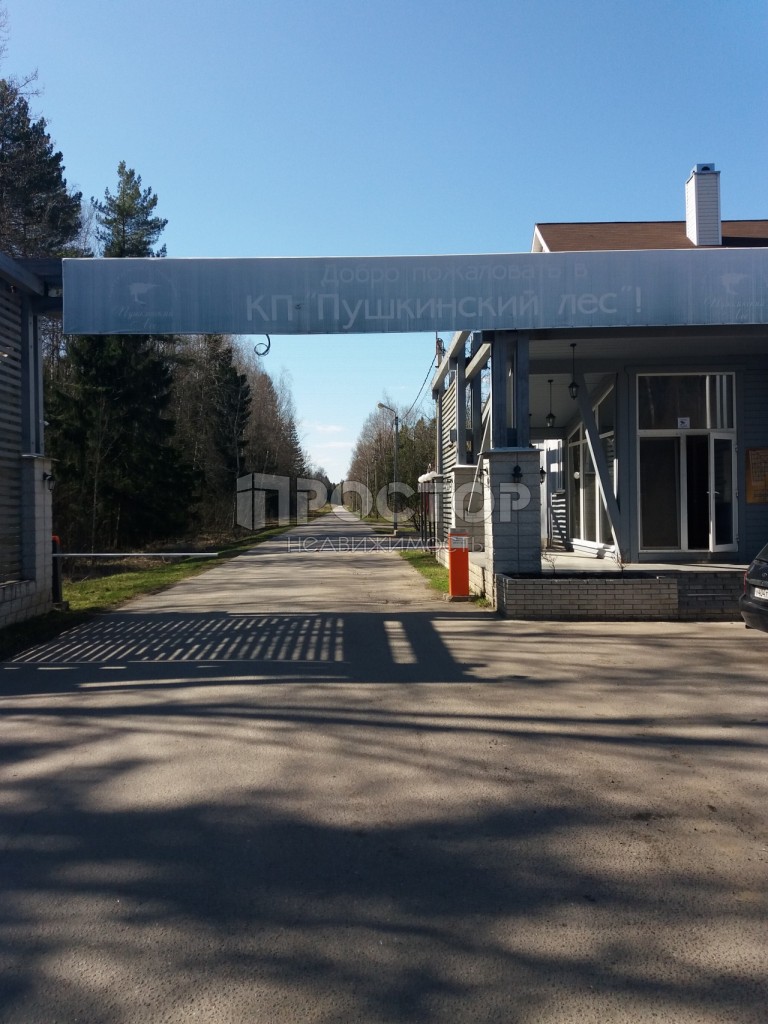 Дом, 282 м² - фото 3