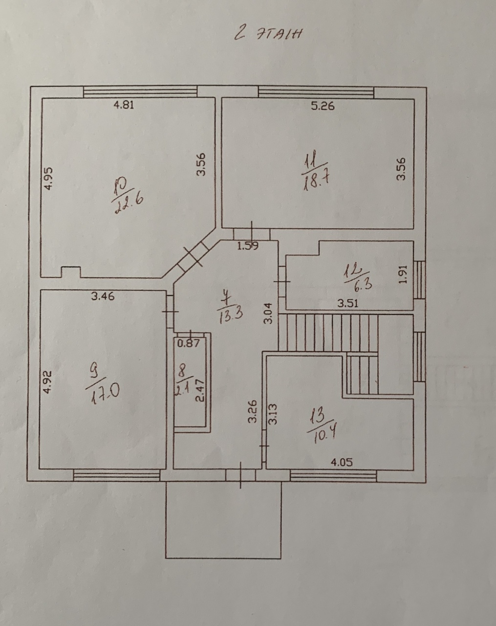 Дом, 328 м² - фото 21