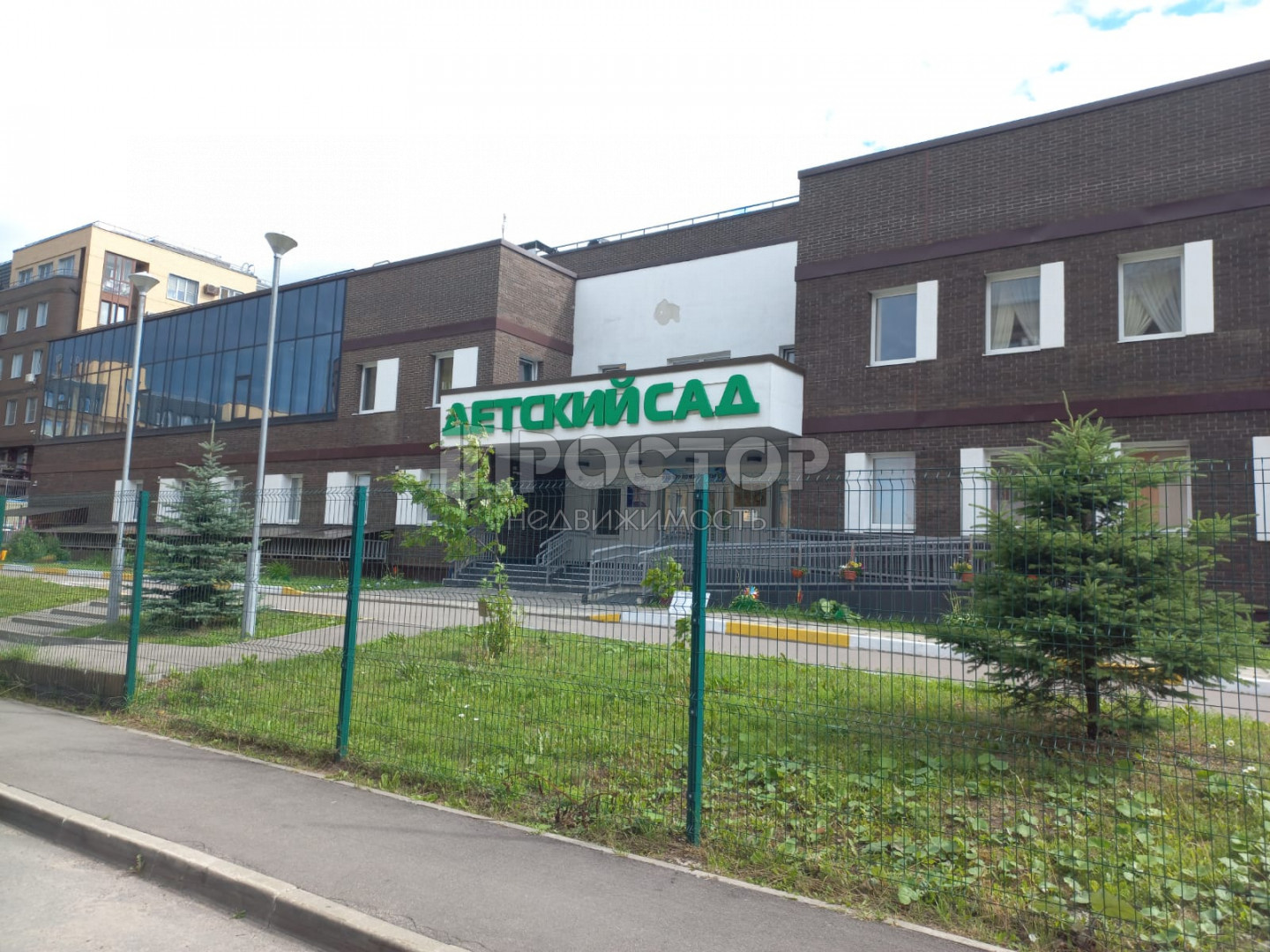 Таунхаус, 204.8 м² - фото 6