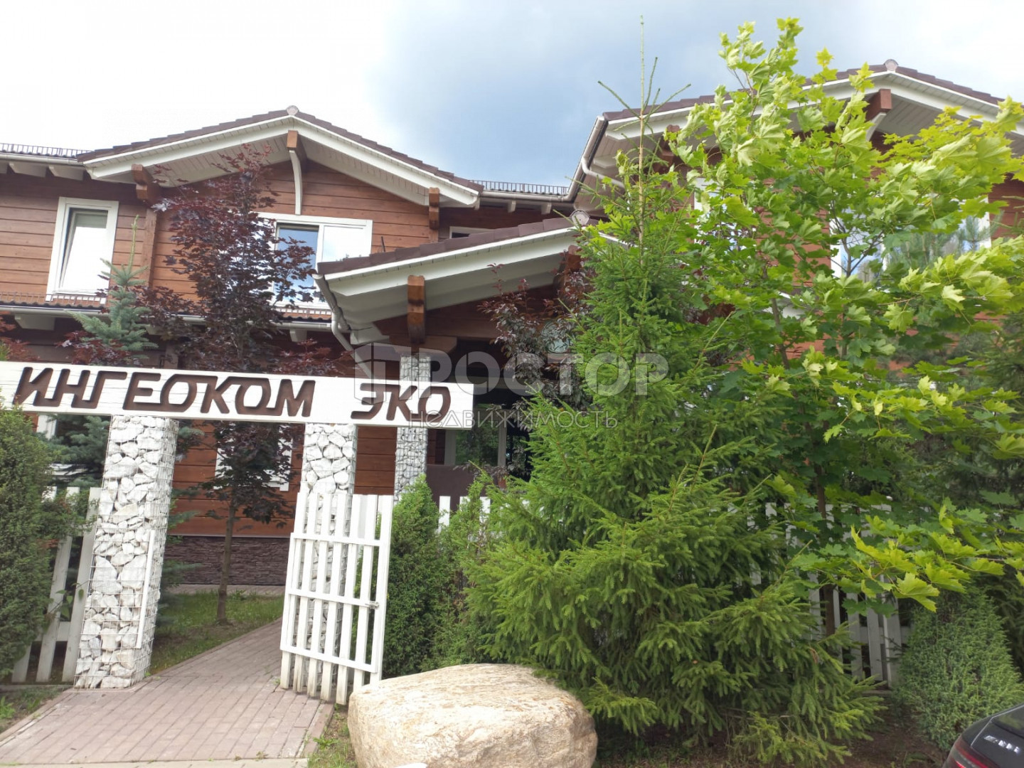 Таунхаус, 204.8 м² - фото 15