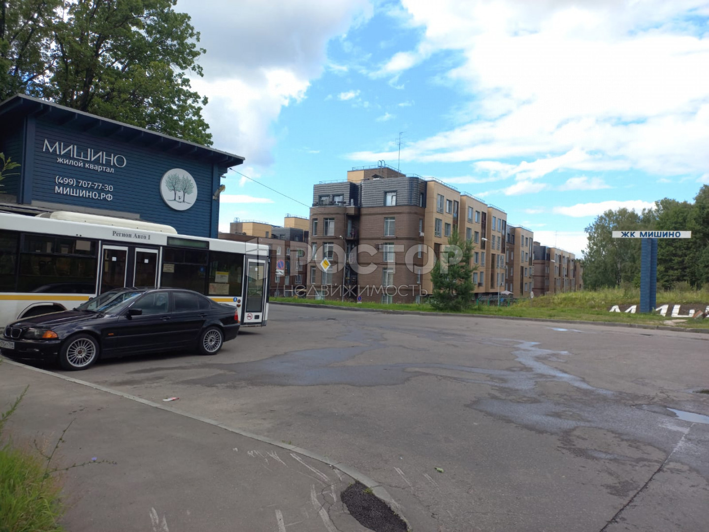 Таунхаус, 204.8 м² - фото 3