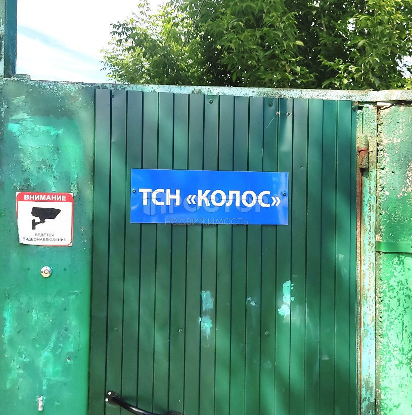 Дом, 160 м² - фото 18
