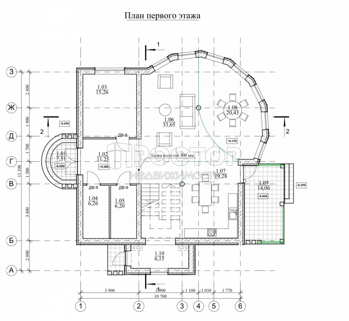 Дом, 280 м² - фото 20