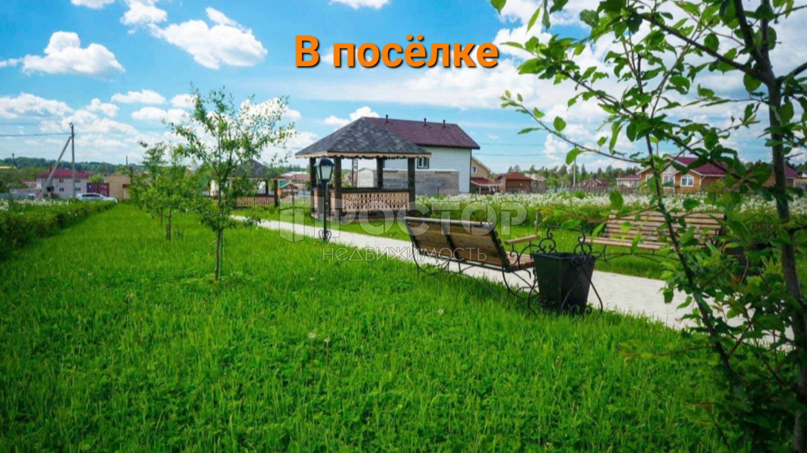 Коттедж, 192 м² - фото 13