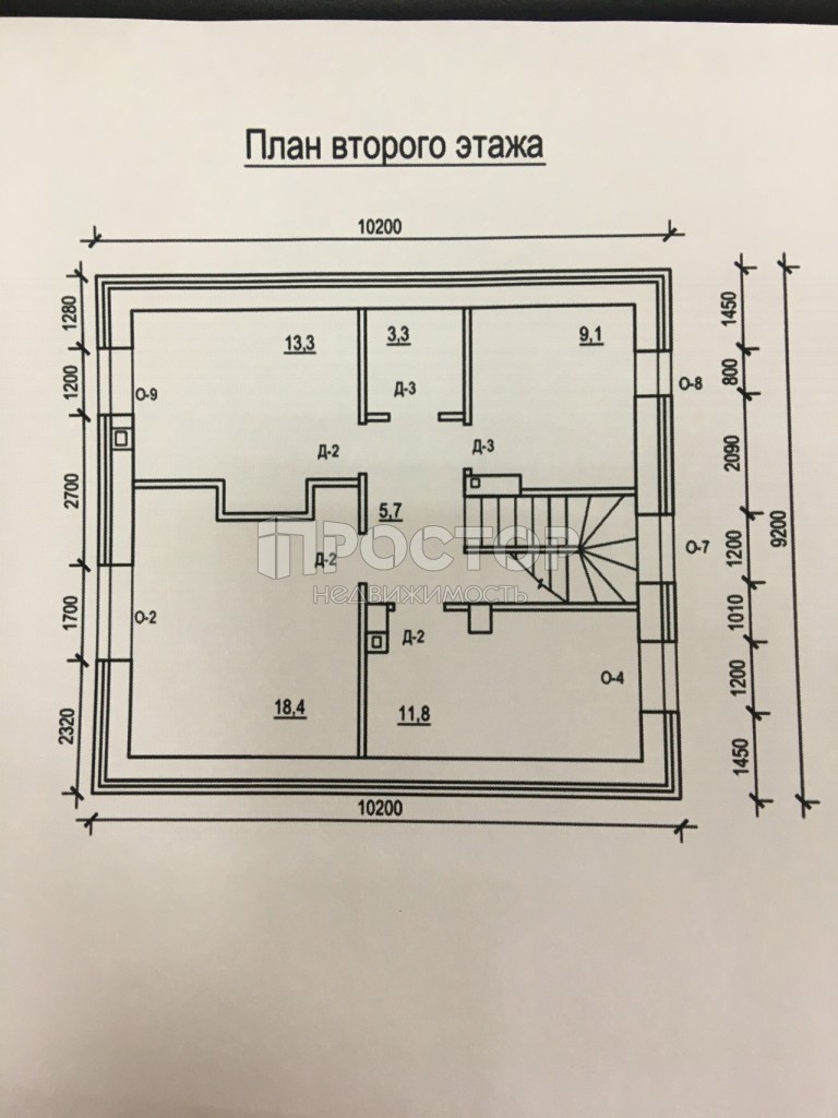 Коттедж, 130 м² - фото 16