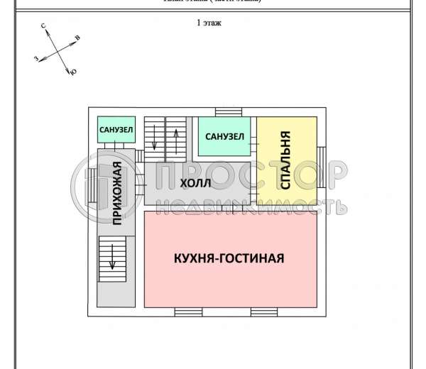 Фото объекта