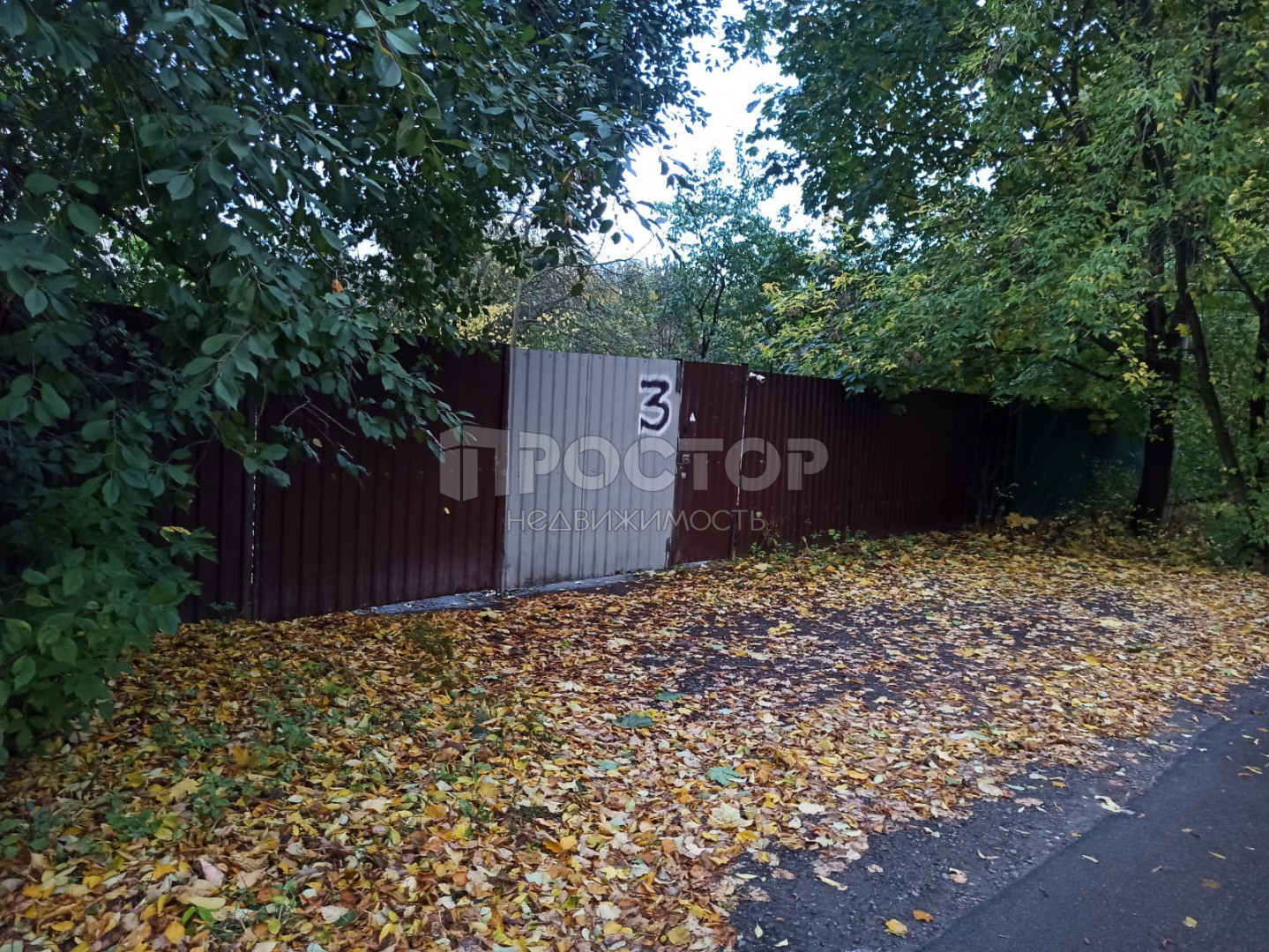 Дом, 300 м² - фото 3