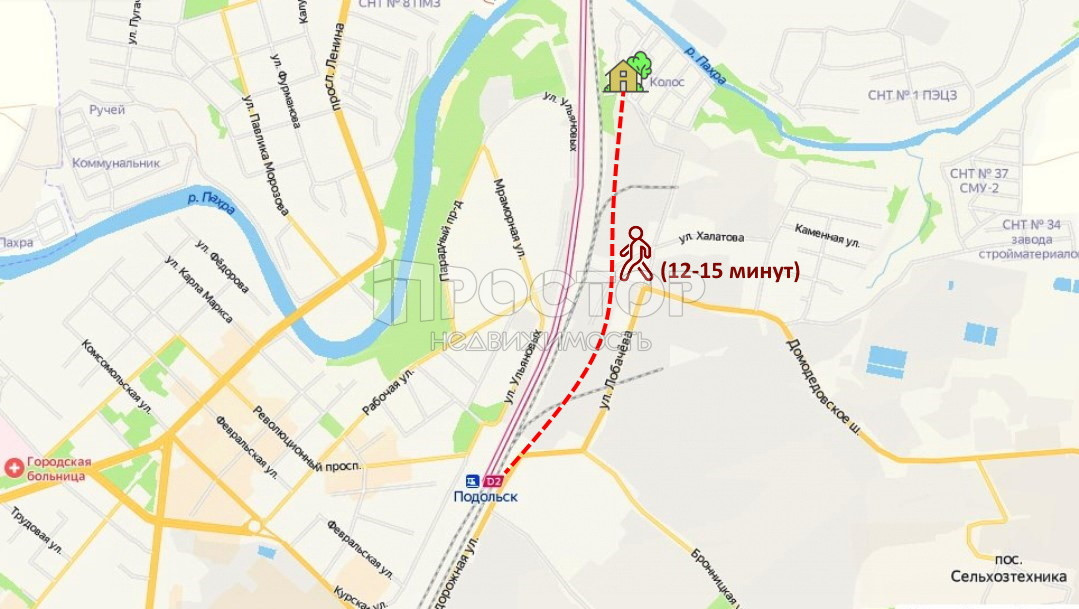 Дом, 160 м² - фото 22