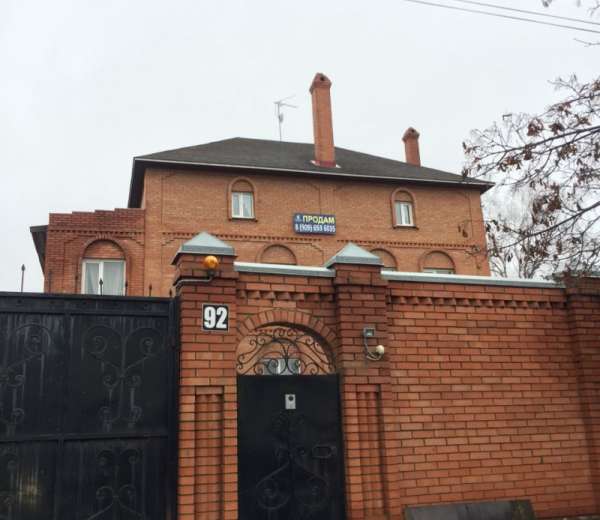 Фото объекта