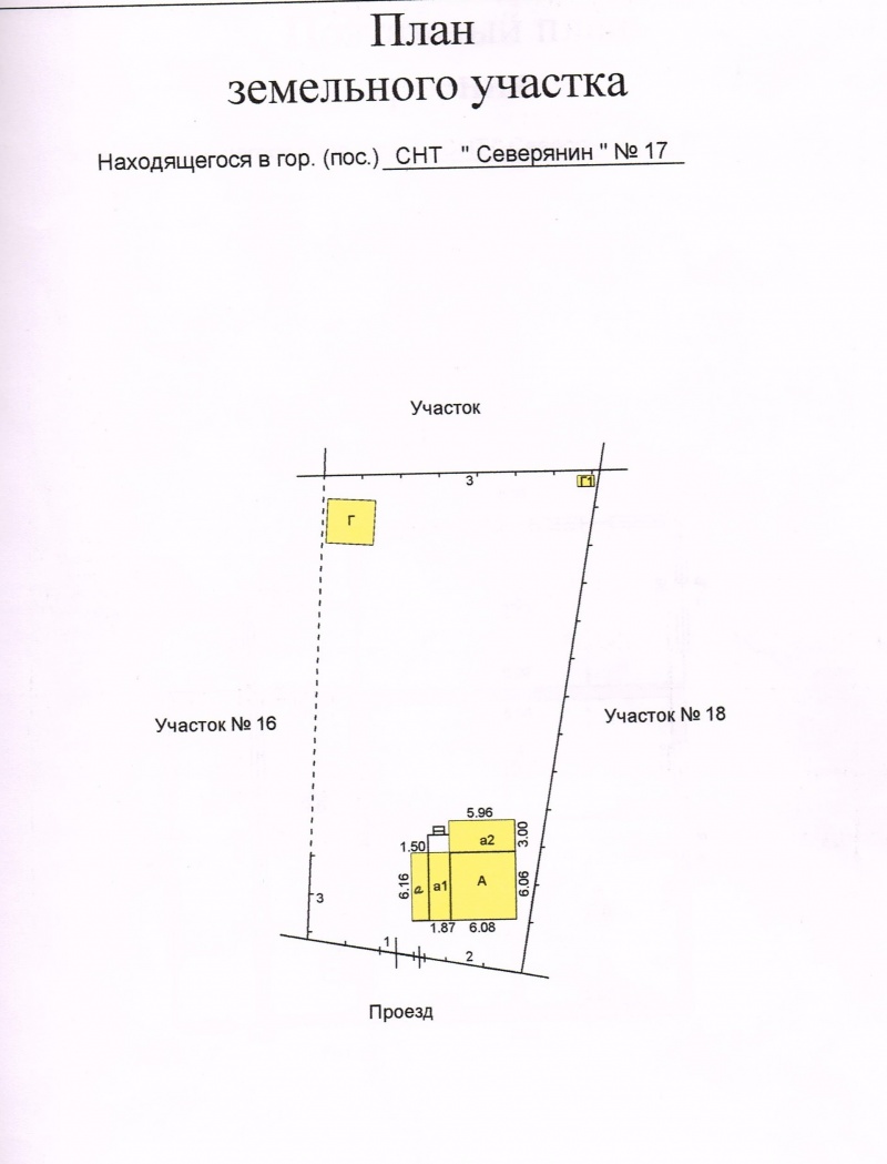Дом, 72 м² - фото 3